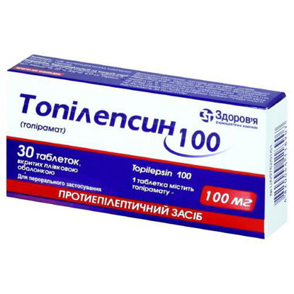 Світлина Топілепсин таблетки 100 мг блістер №30